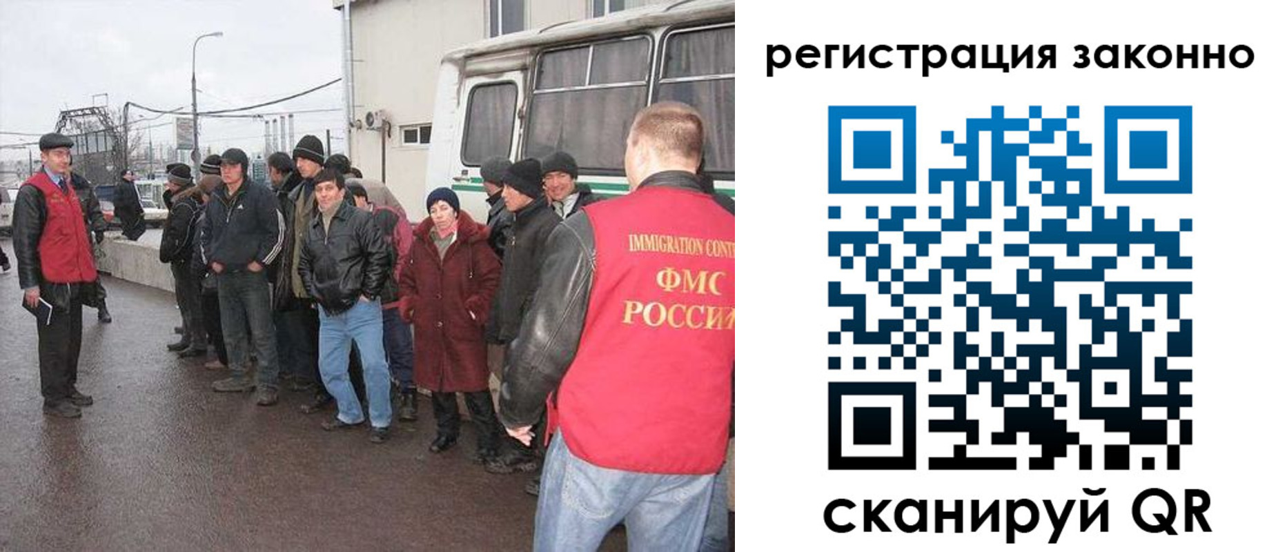 где прописаться в Будённовске